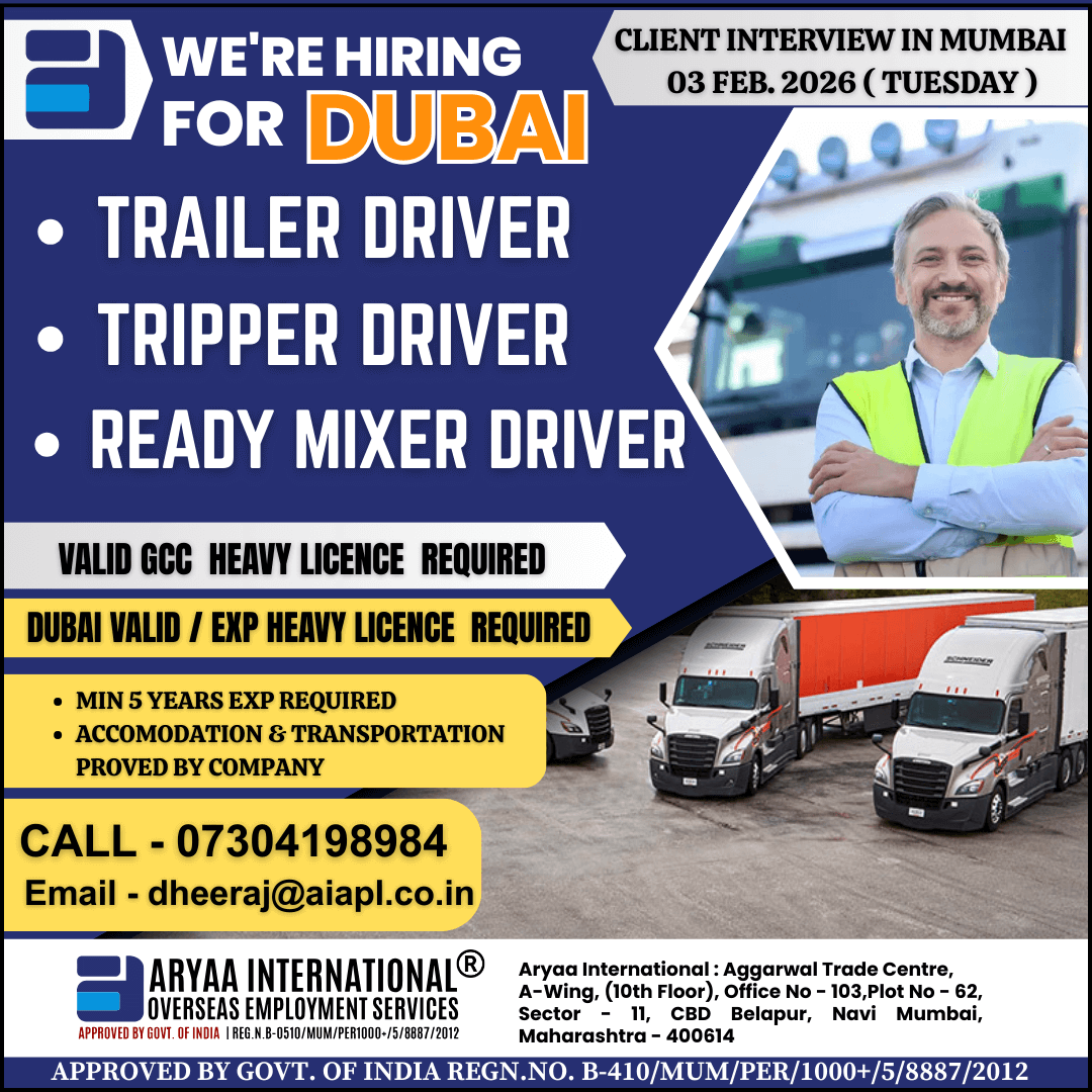 ? We’re Hiring for Dubai – Heavy Drivers Wanted! ? Client Interview: In Mumbai ?  03 Feb 2026 (Tuesday)