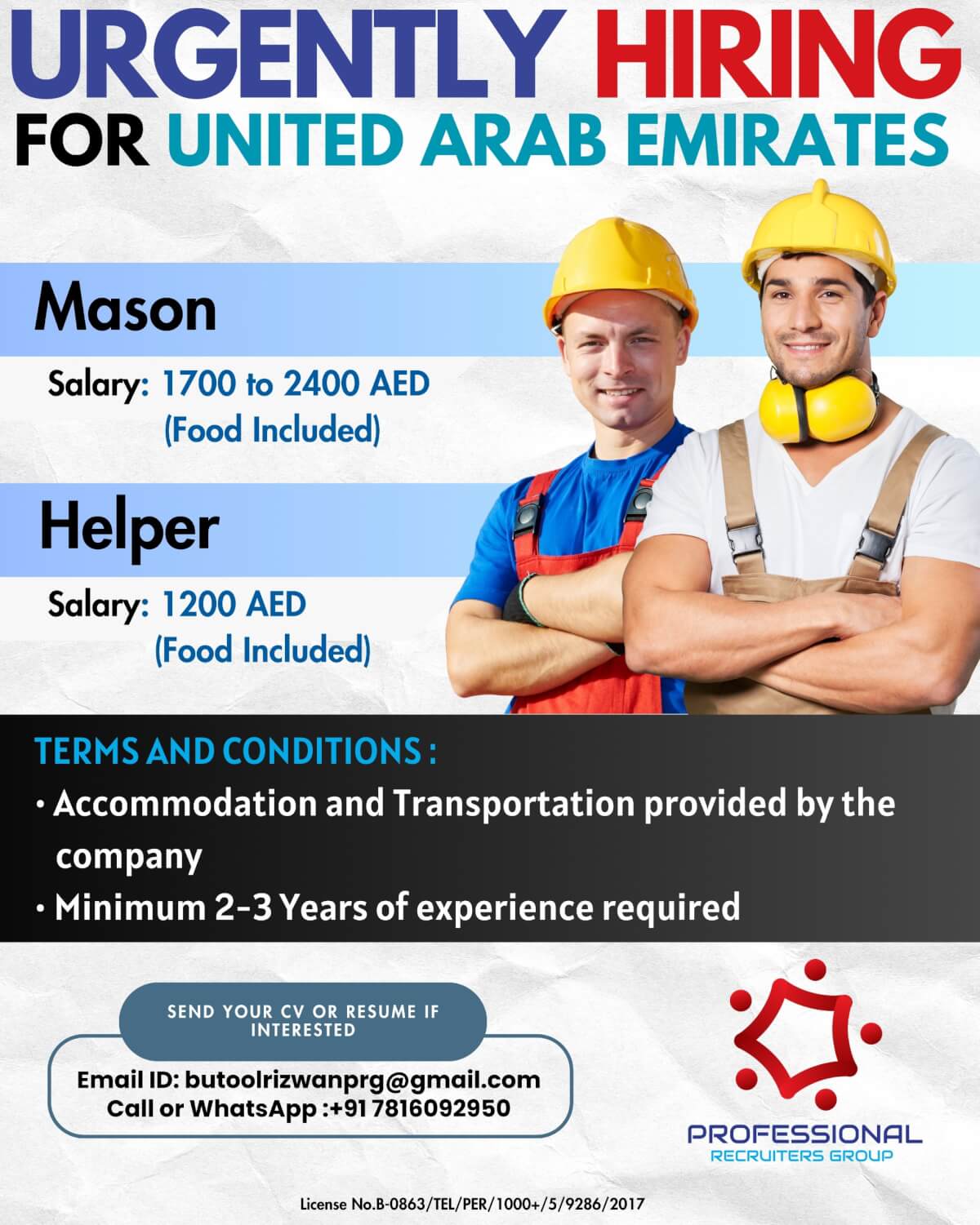 Urgently Hiring - Mason and Helper for UAE Urgently Hiring - Mason and Helper for UAE
