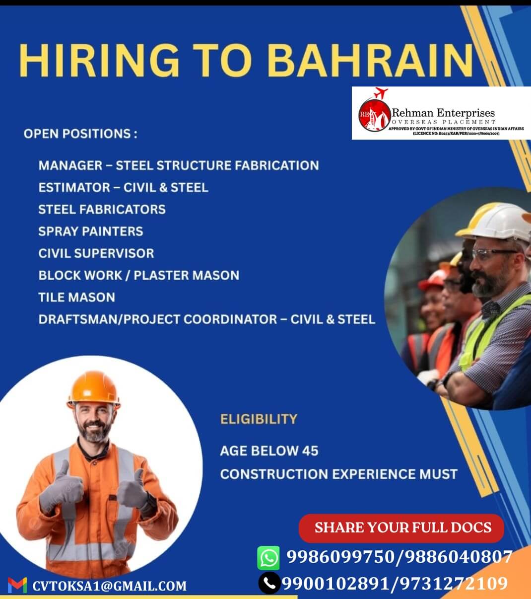 HIRING FOR BAHRAIN HIRING FOR BAHRAIN