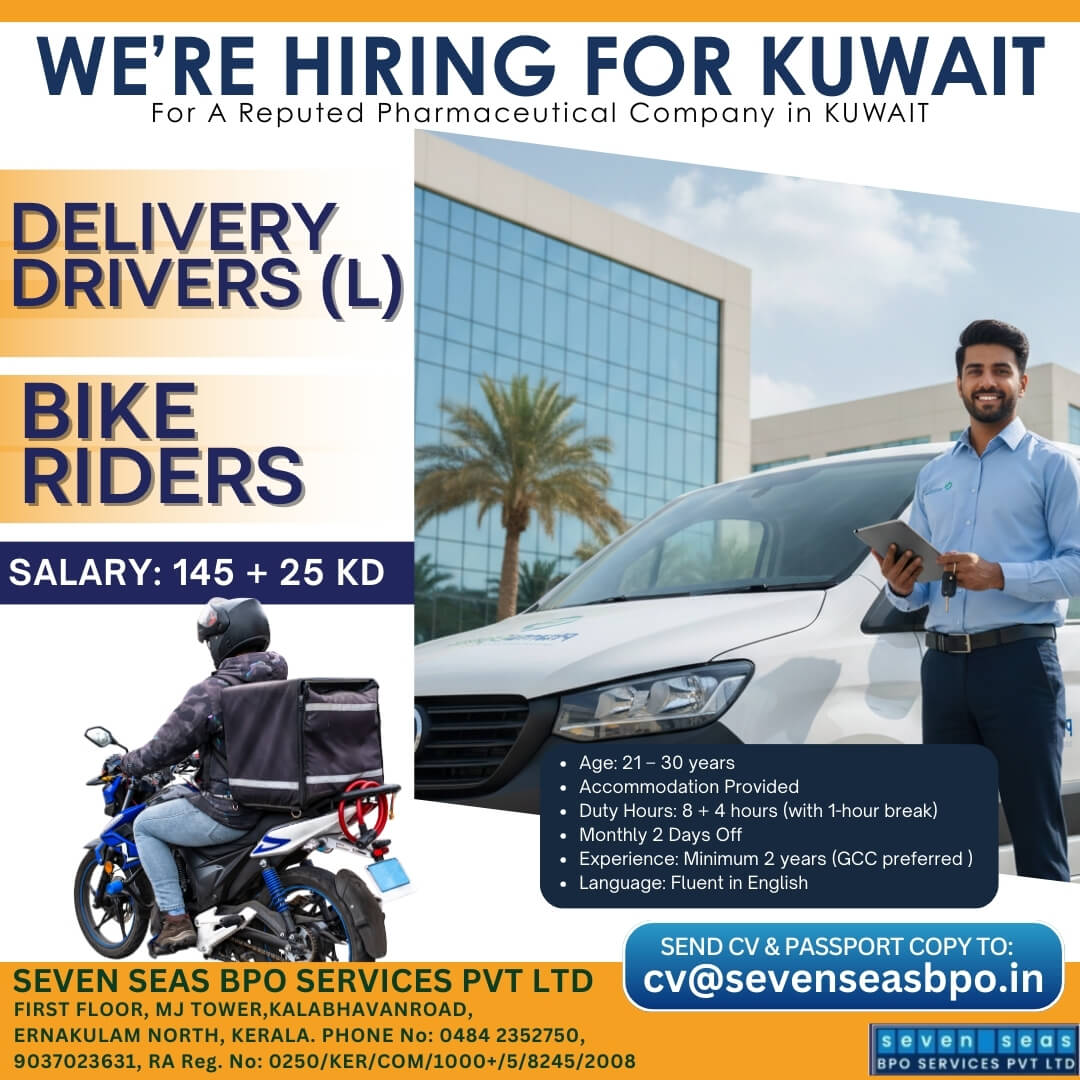 URGENT VACANCY IN KUWAIT