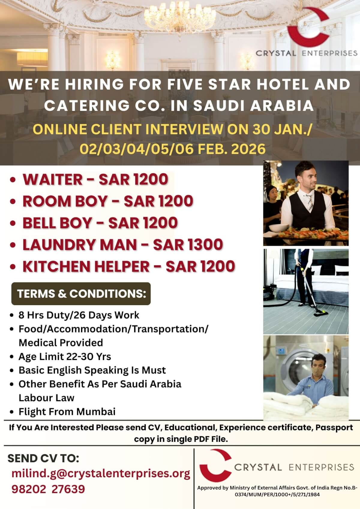 WE ARE HIRING FOR FIVE STAR HOTEL AND CATERING CO. IN SAUDI ARABIA WE ARE HIRING FOR FIVE STAR HOTEL AND CATERING CO. IN SAUDI ARABIA