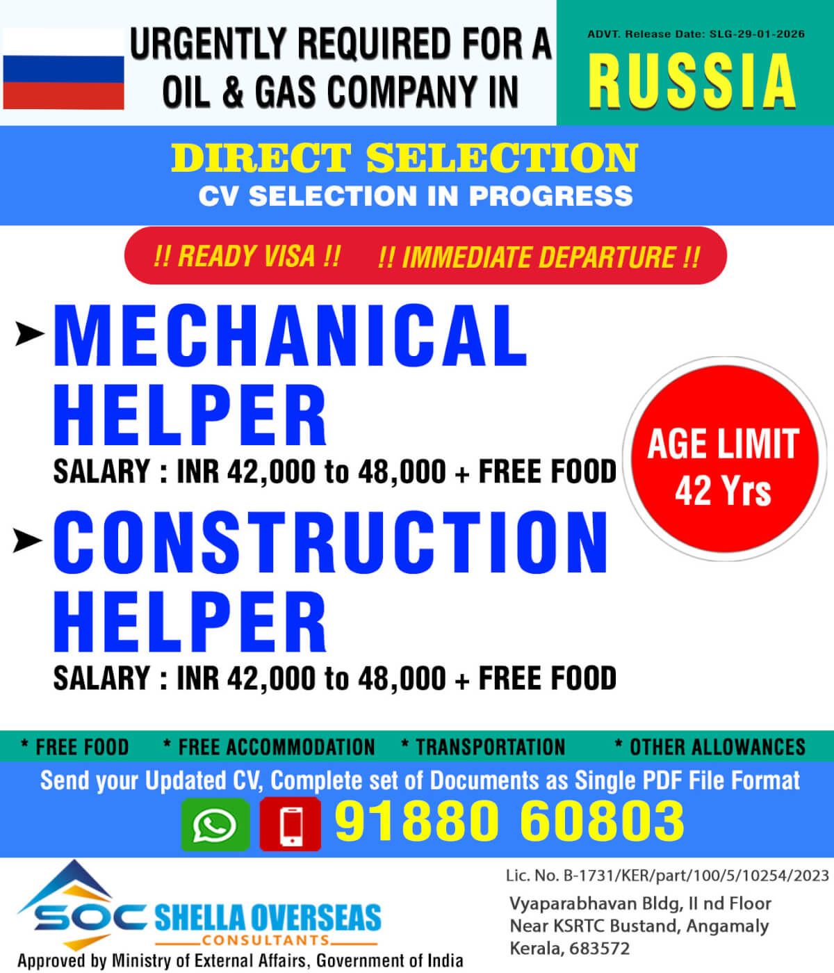 Russia Job Avaialable Russia Job Avaialable