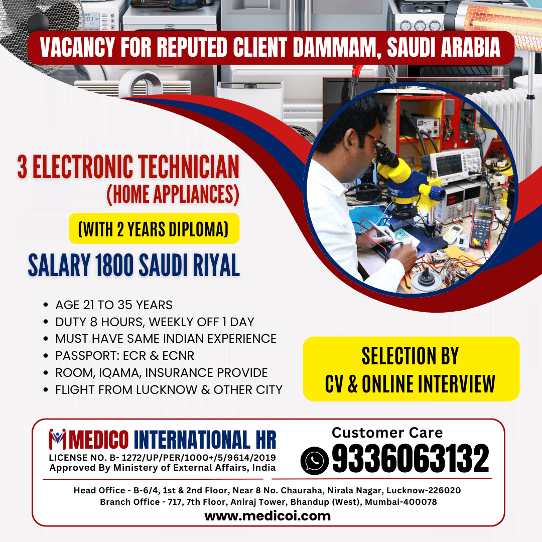 ELECTRONIC TECHNICIAN (HOME APPLIANCES)