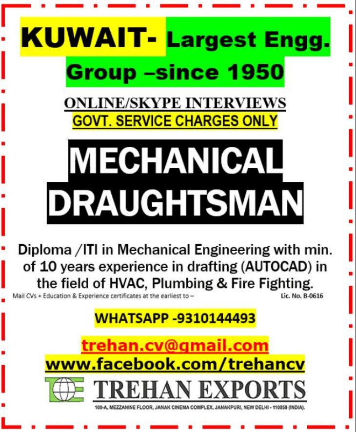MECHANICAL DRAUGHTSMEN