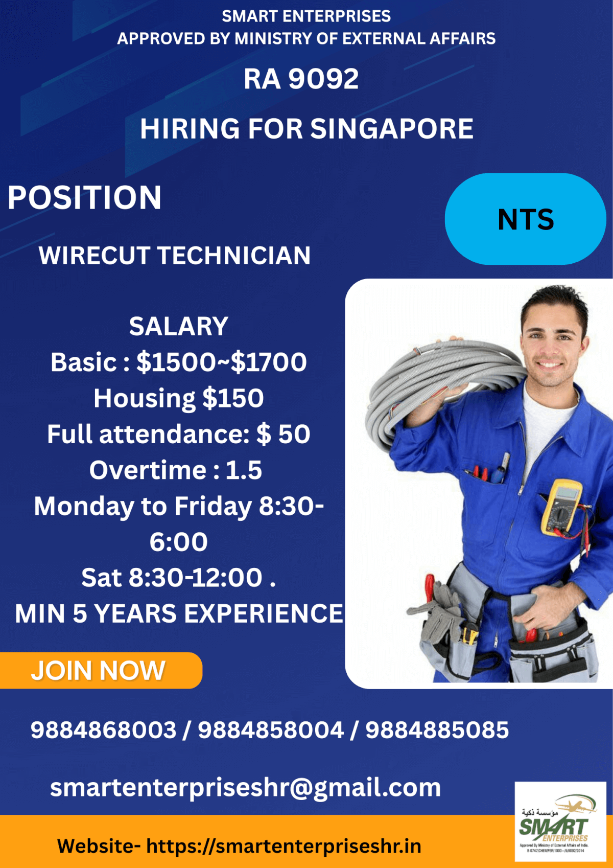 URGENT REQUIREMENT FOR SINGAPORE URGENT REQUIREMENT FOR SINGAPORE