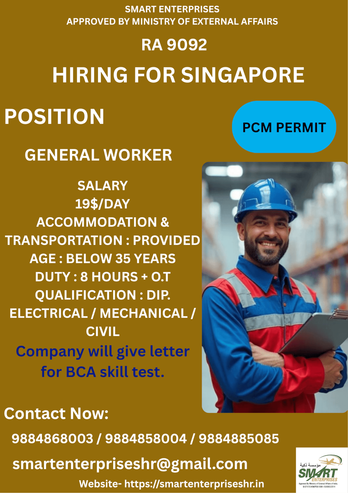URGENT REQUIREMENT FOR SINGAPORE