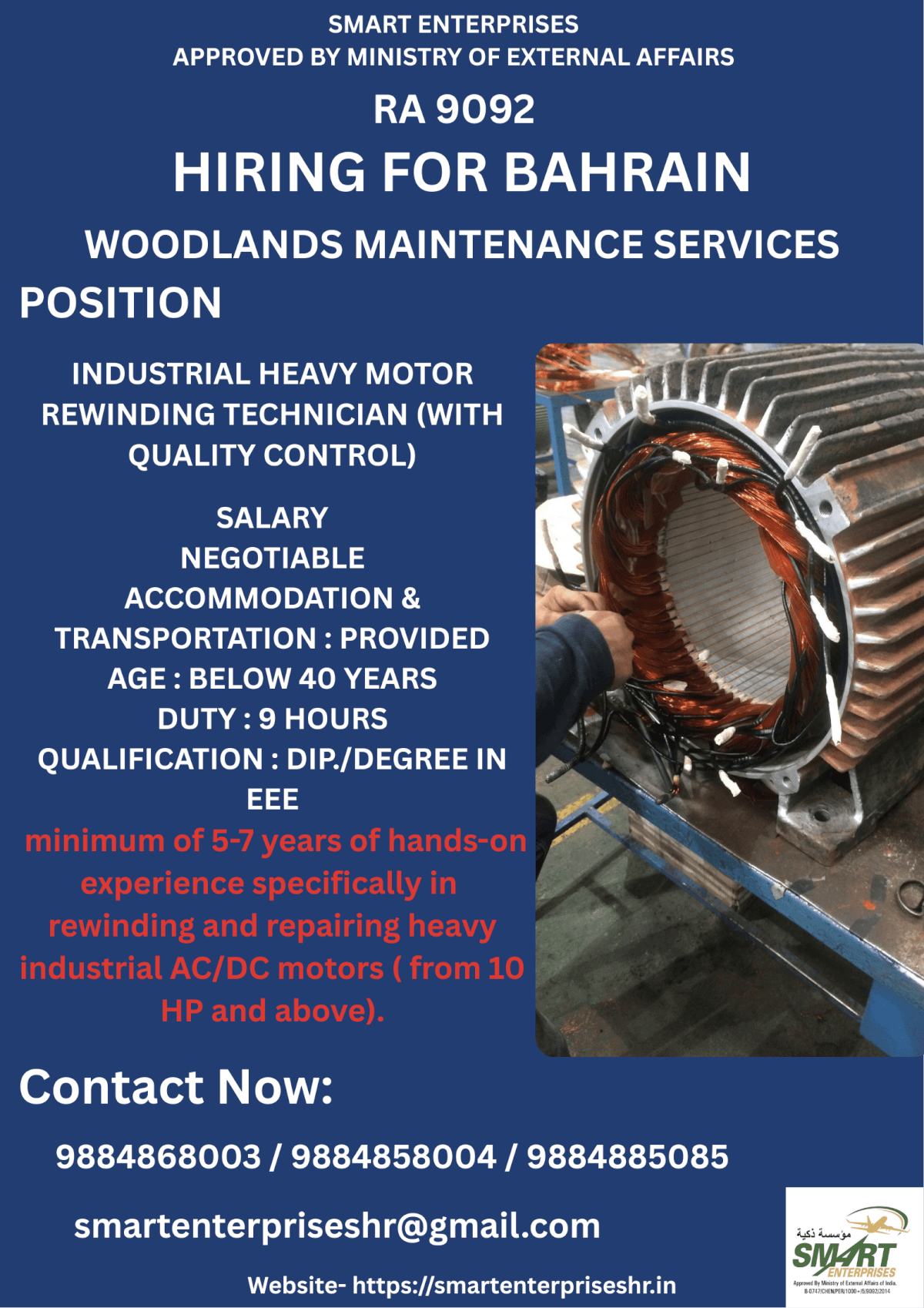 URGENT REQUIREMENT FOR BAHRAIN URGENT REQUIREMENT FOR BAHRAIN