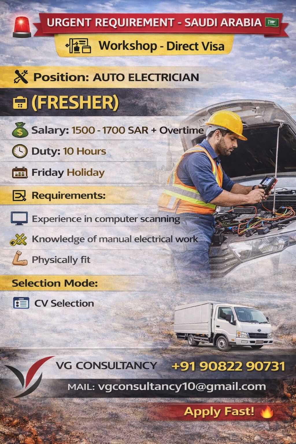 urgent requirement for auto electrician fresh urgent requirement for auto electrician fresh