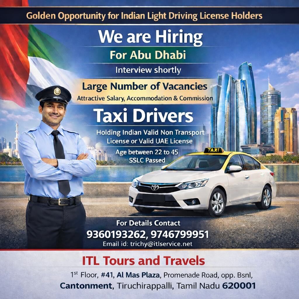 URGENT REQUIREMENT URGENT REQUIREMENT