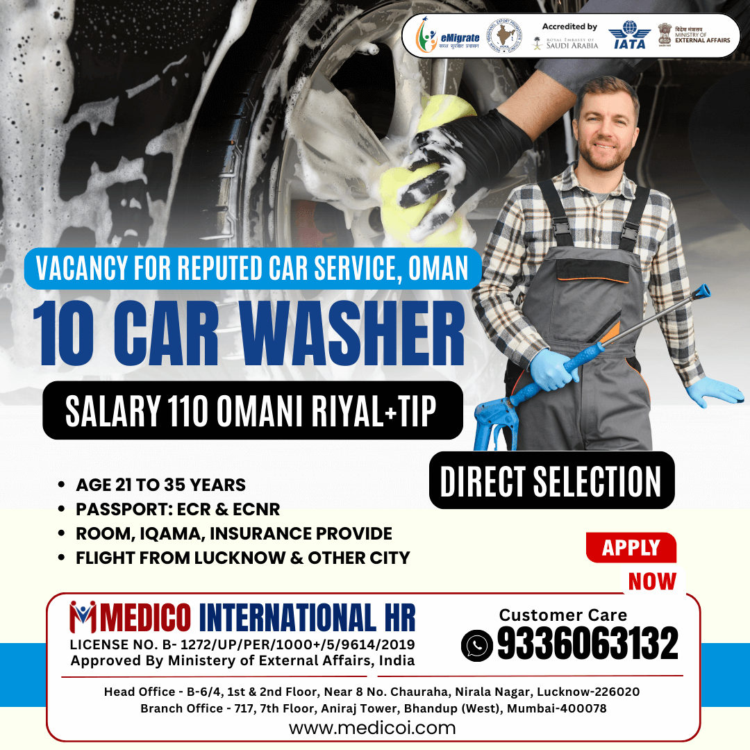 Car Washer Car Washer