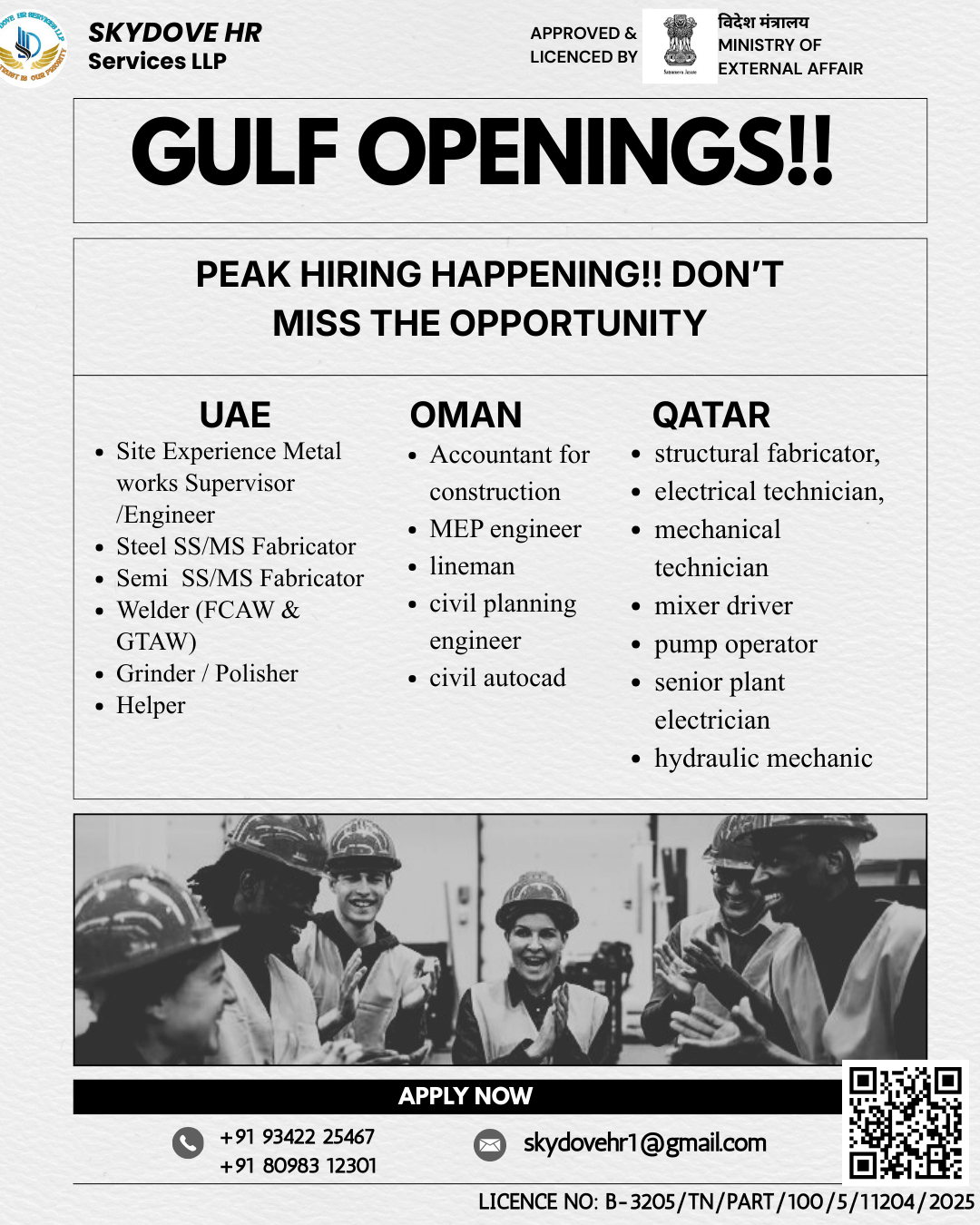 PEAK HIRING HAPPENING FOR GULF!!! DON'T MISS IT!! PEAK HIRING HAPPENING FOR GULF!!! DON'T MISS IT!!