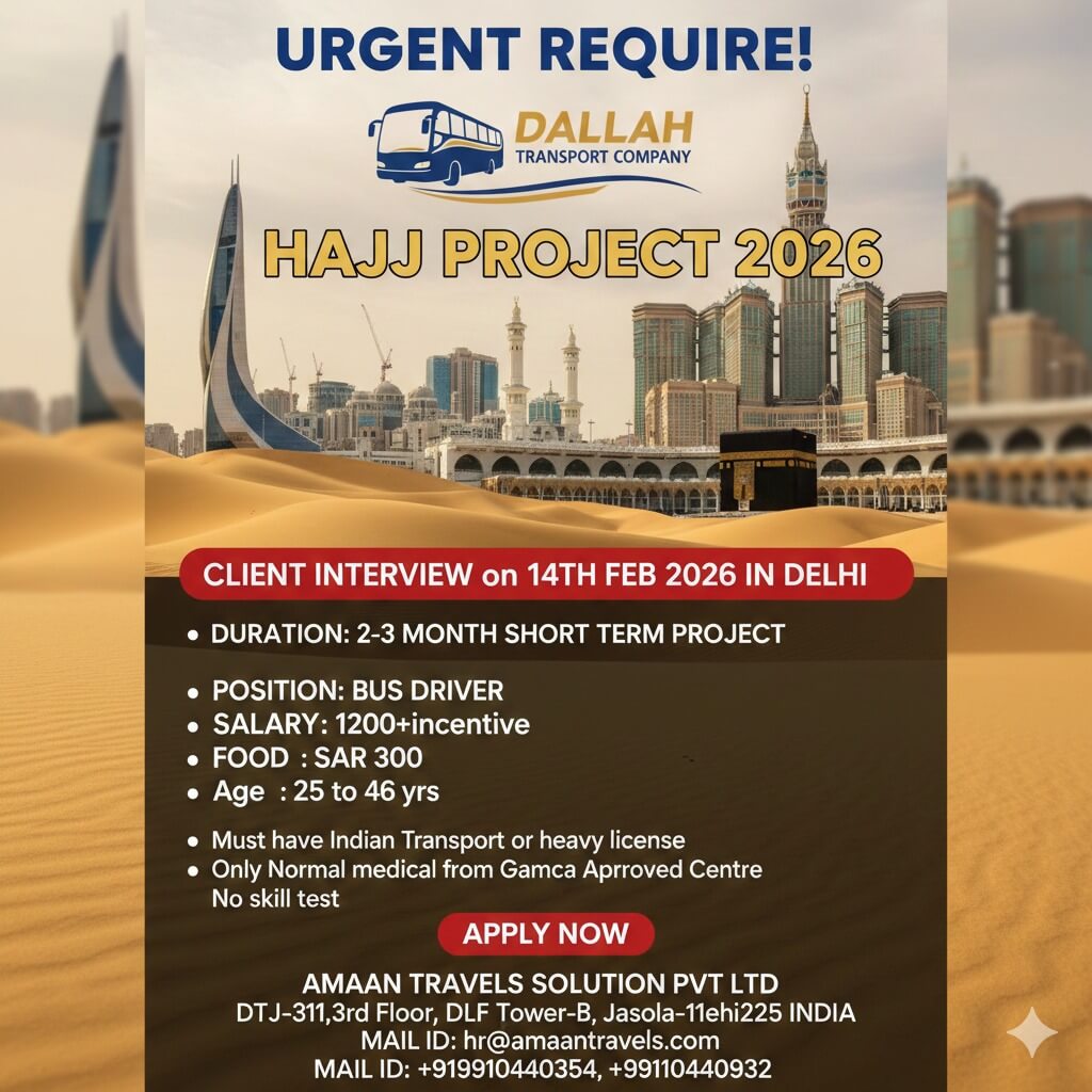 Urgent Require Bus Driver in Dallah Transport Company in Kingdom of Saudi Arabia