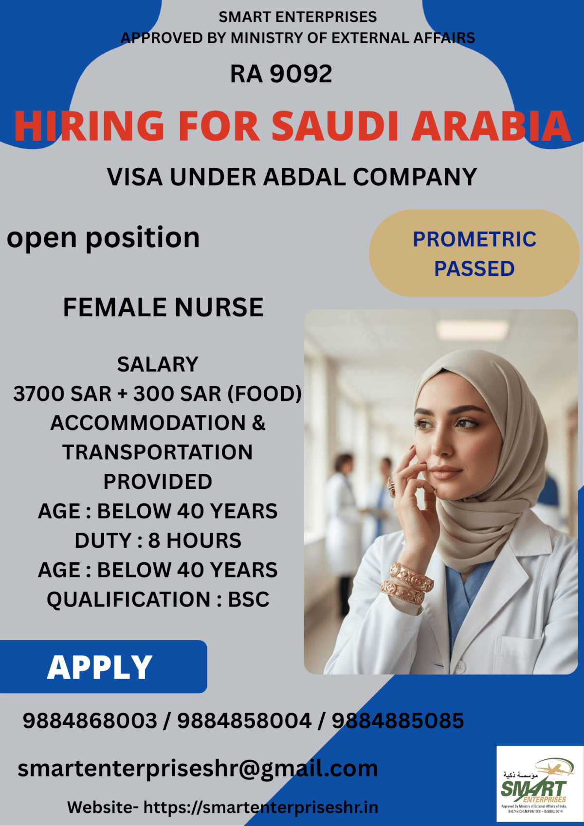 URGENT REQUIREMENT FOR SAUDI ARABIA