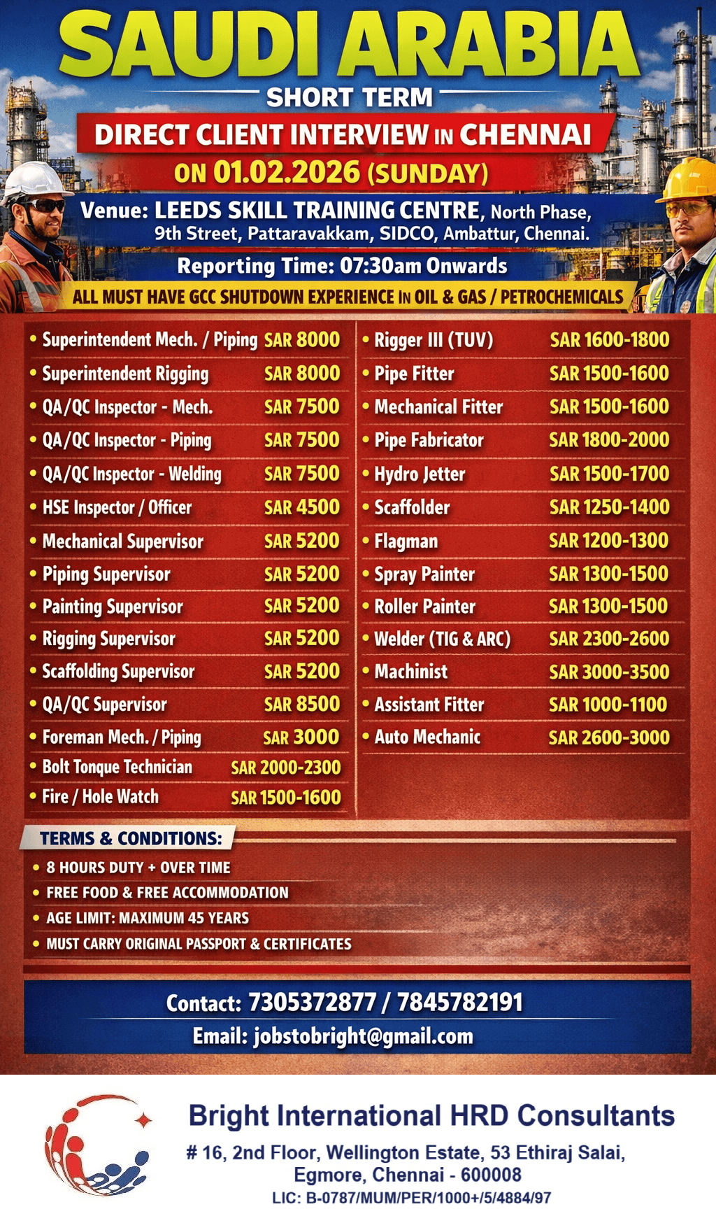 FREE REQUIREMENT - SHORT TERM FREE REQUIREMENT - SHORT TERM