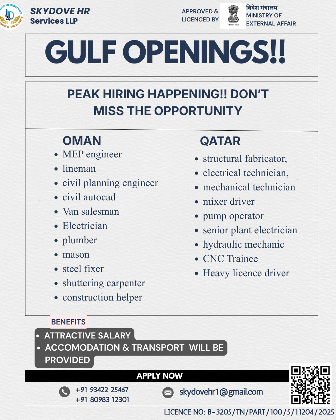 WANT TO GET HIRIED IN GCC COUNTRIES? APPLY HERE!! WANT TO GET HIRIED IN GCC COUNTRIES? APPLY HERE!!