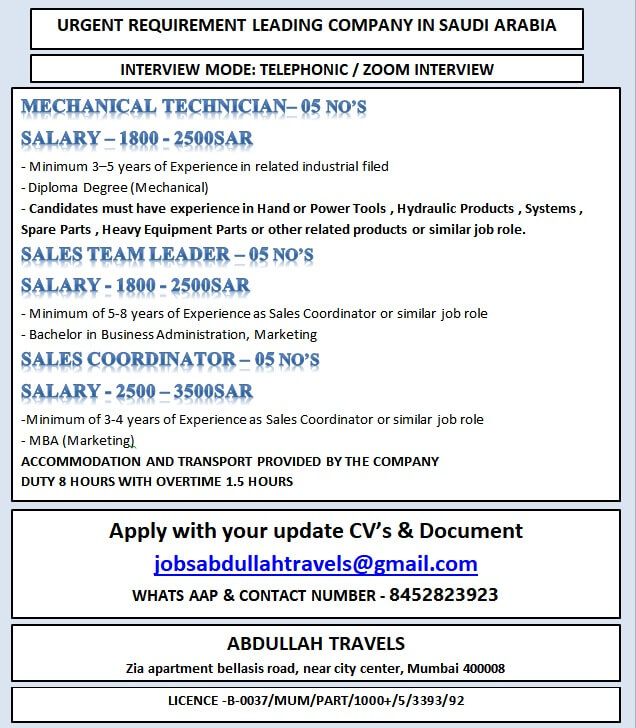 URGENT REQUIREMENT LEADING COMPANY IN SAUDI ARABIA