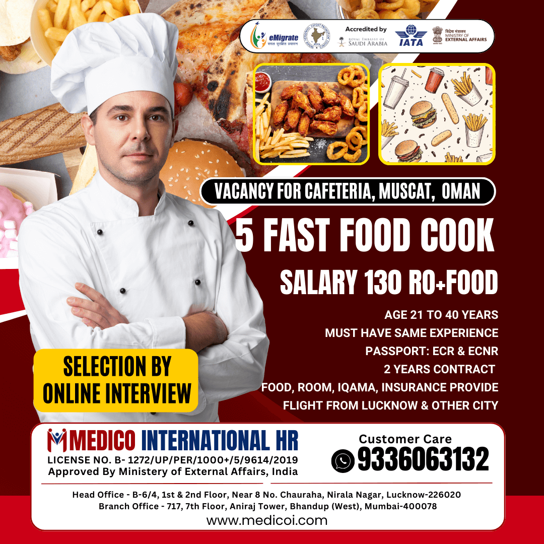 FAST FOOD COOK REQUIRED (5 Nos.)