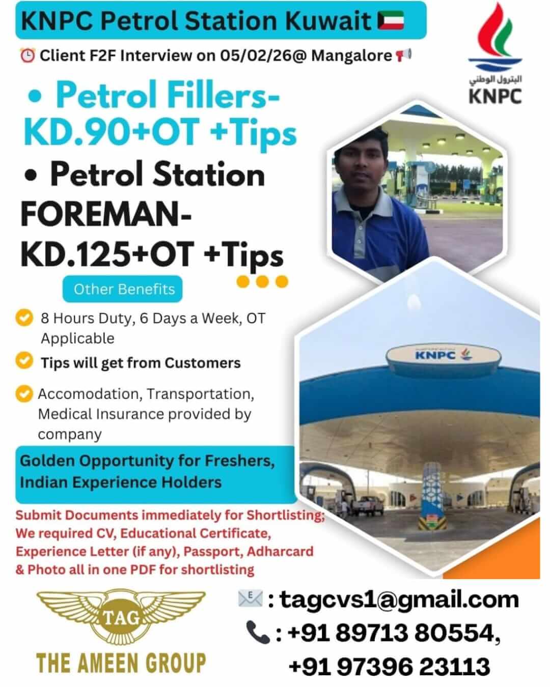 Urgently Required – KNPC Petrol Station Staff – Kuwait Urgently Required – KNPC Petrol Station Staff – Kuwait