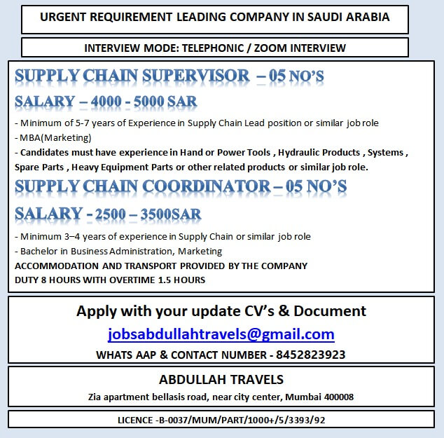 URGENT REQUIREMENT LEADING COMPANY IN SAUDI ARABIA