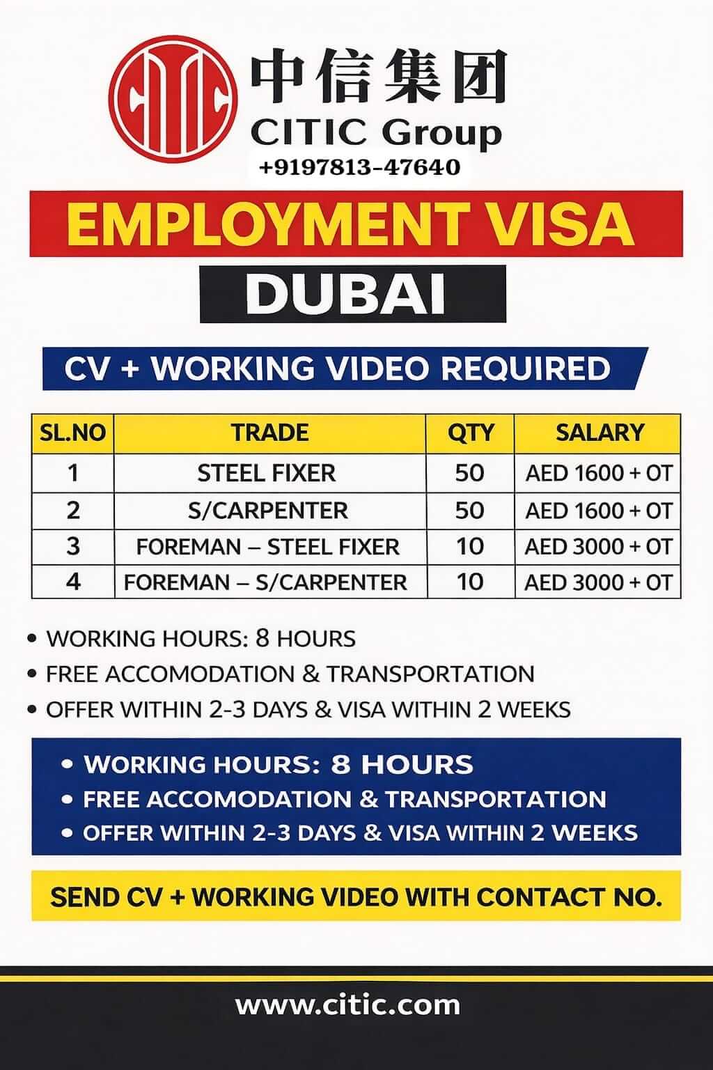 Urgent hire for UAE WORKER