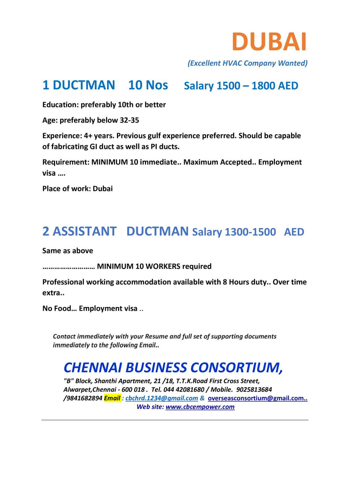 DUCT MAN & ASST DUCTMAN