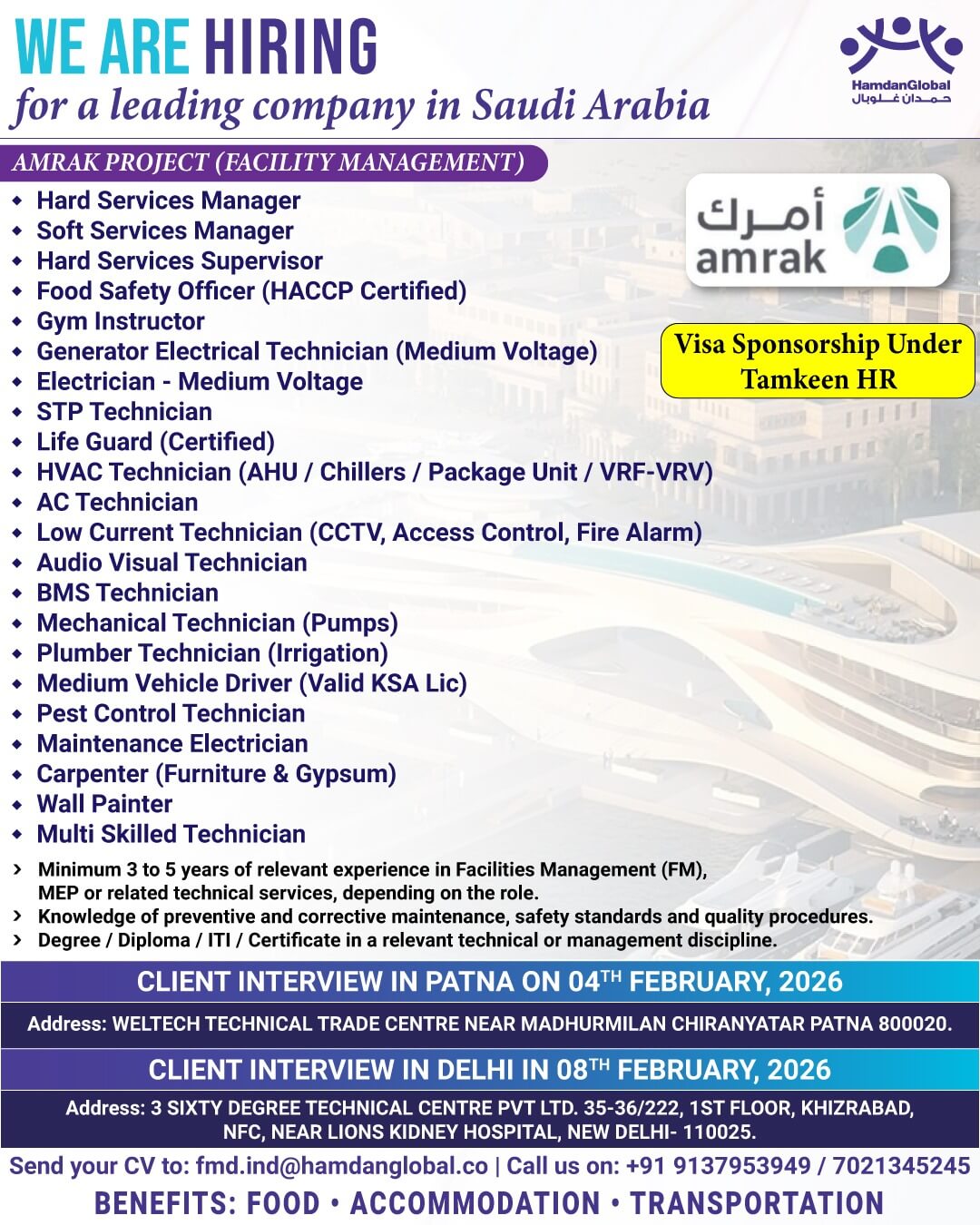 Client interview for a leading company in Saudi Arabia