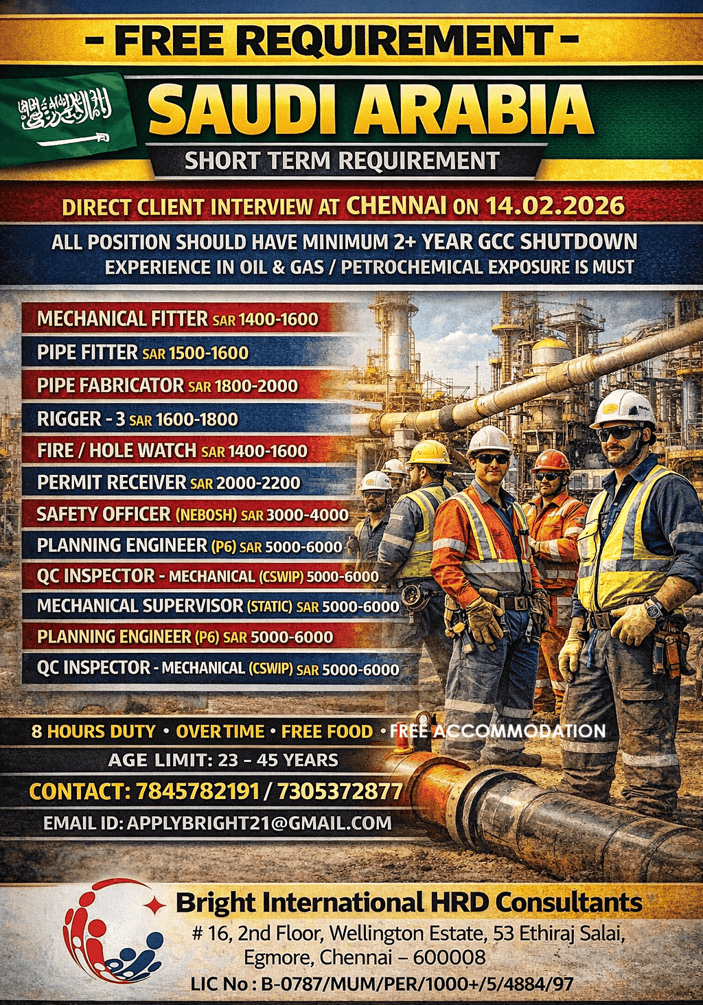 SAUDI ARABIA - SHORT TERM REQUIREMENT