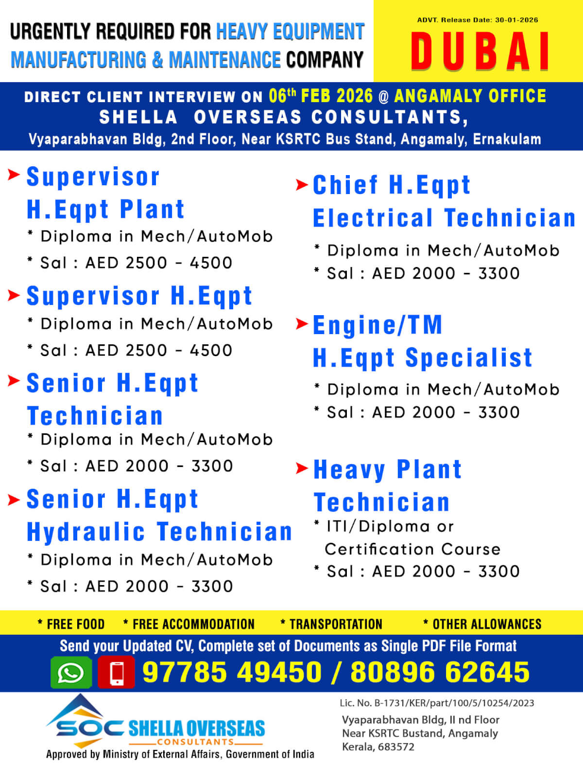 Dubai Heavy Equipment