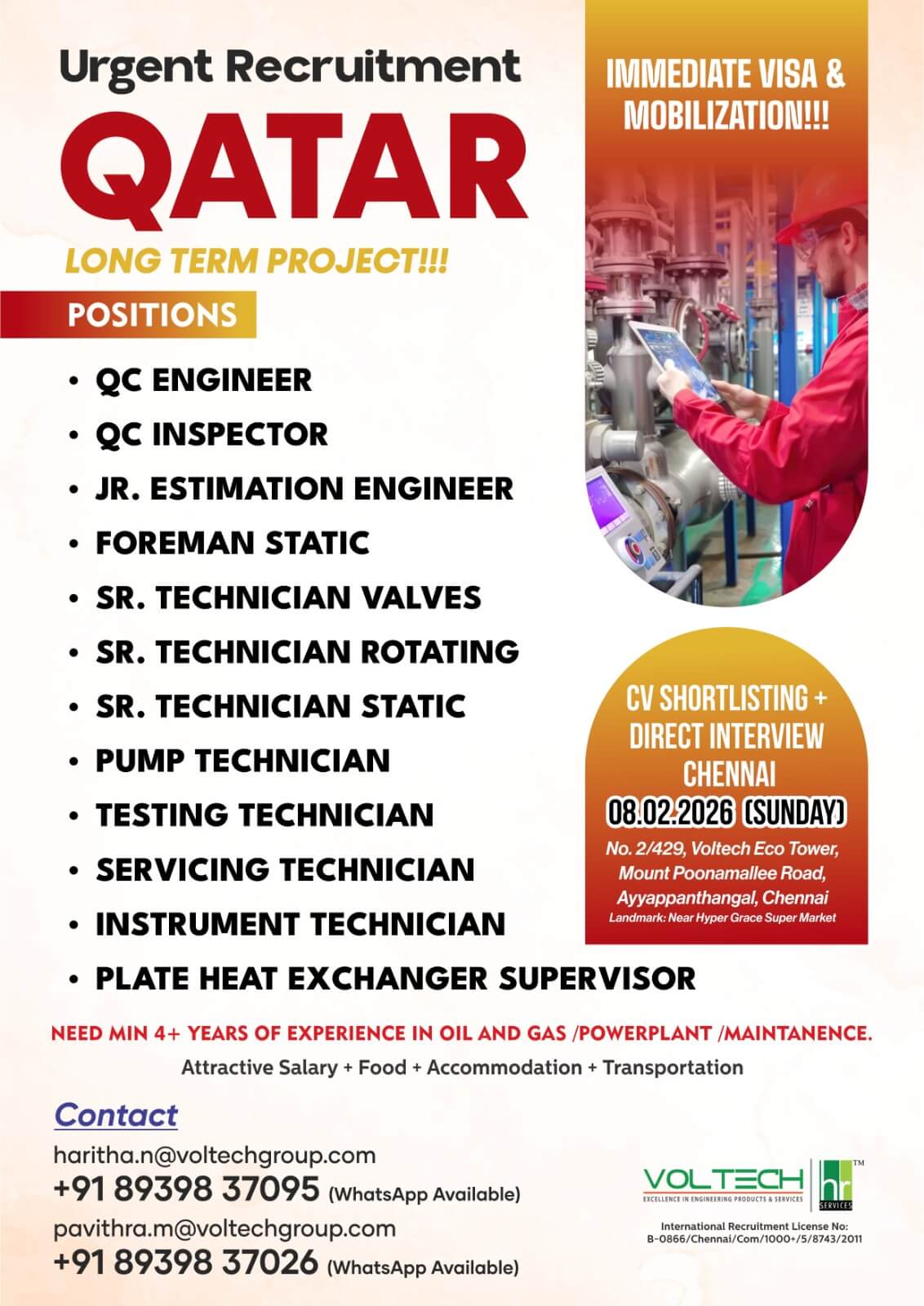 Urgent recruitment for one of the leading company in qatar Urgent recruitment for one of the leading company in qatar