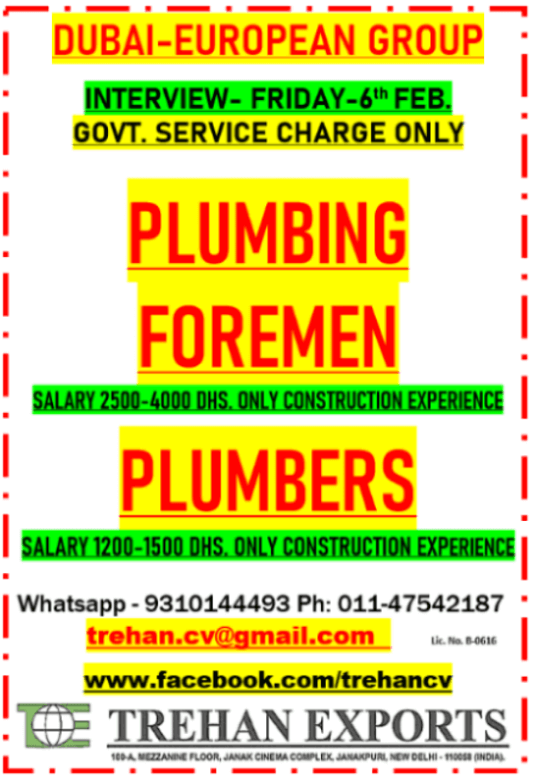 PLUMBING FOREMEN PLUMBERS