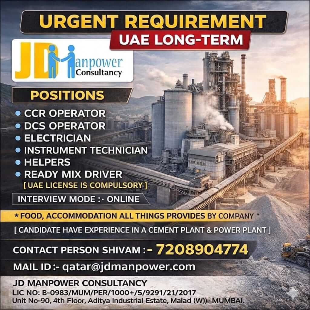 URGENT REQUIREMENT  UAE LONG TERM