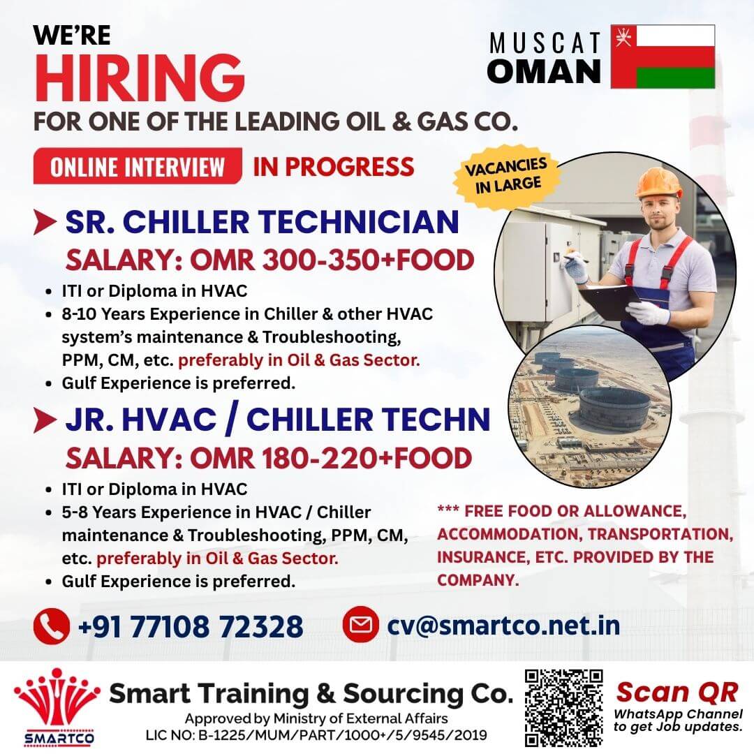 WE'RE HIRING MUSCAT OMAN FOR ONE OF THE LEADING OIL & GAS CO. WE'RE HIRING MUSCAT OMAN FOR ONE OF THE LEADING OIL & GAS CO.