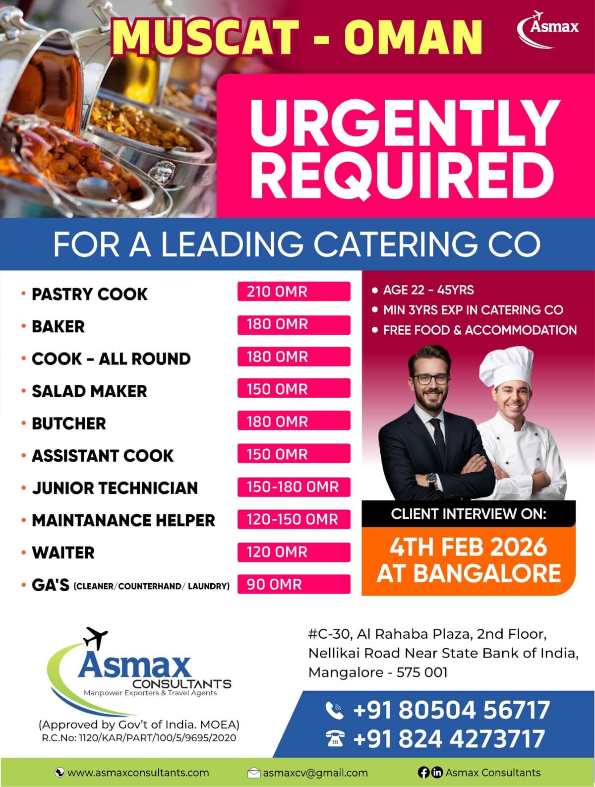 WE RE HIRING FOR INTERNATIONAL CATERING CO MUSCAT CLIENT INTERVIEW ON 4TH FEB 2026 AT BANGALORE WE RE HIRING FOR INTERNATIONAL CATERING CO MUSCAT CLIENT INTERVIEW ON 4TH FEB 2026 AT BANGALORE