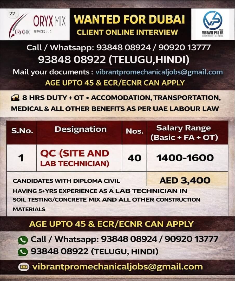 client online interview client online interview