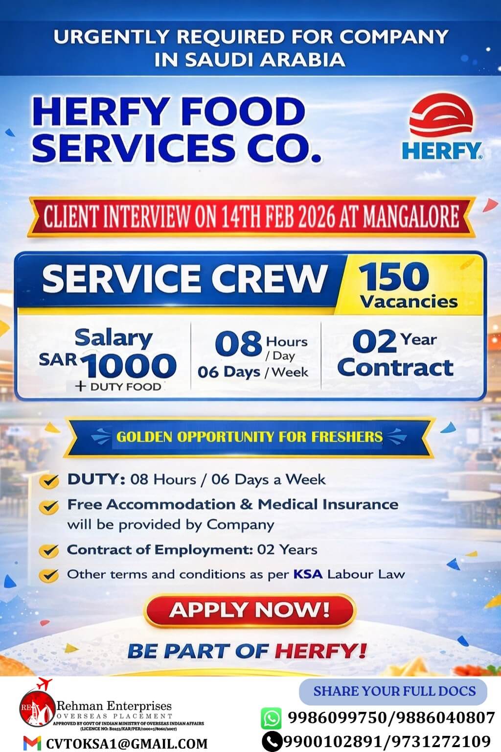 URGENTLY REQUIRED FOR HERFY FOOD SERVICES CO IN SAUDI ARABIA