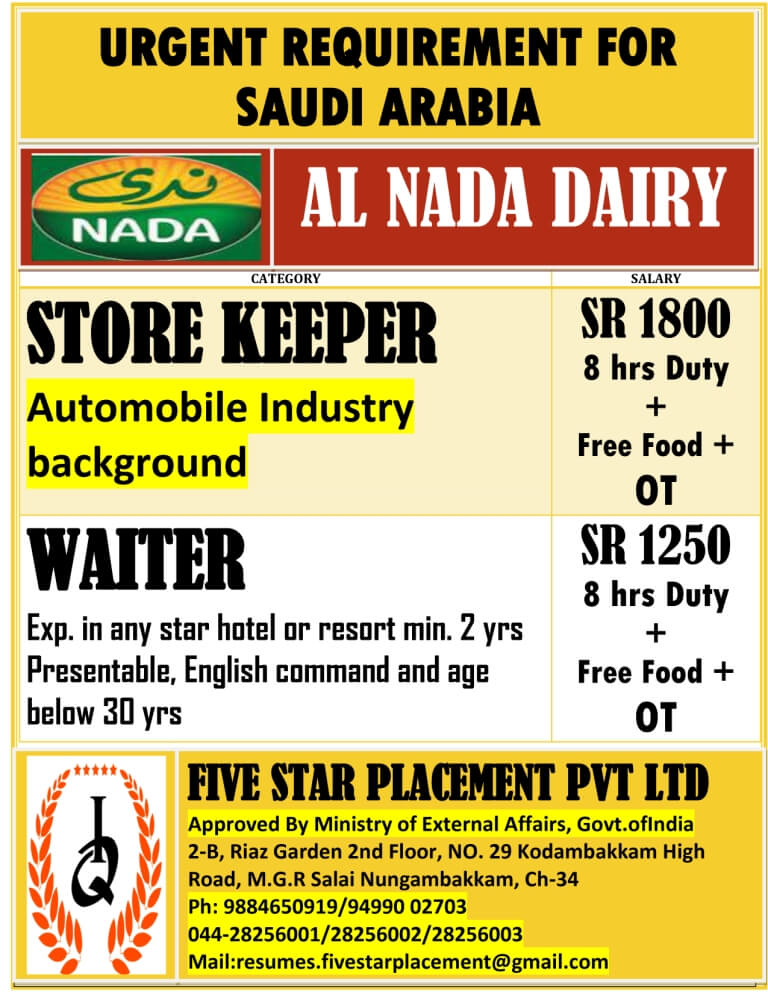 URGENTLY REQUIRED FOR SAUDI ARABIA