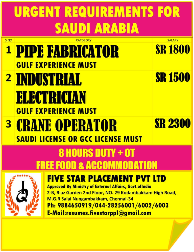 URGENTLY REQUIRED FOR SAUDI ARABIA