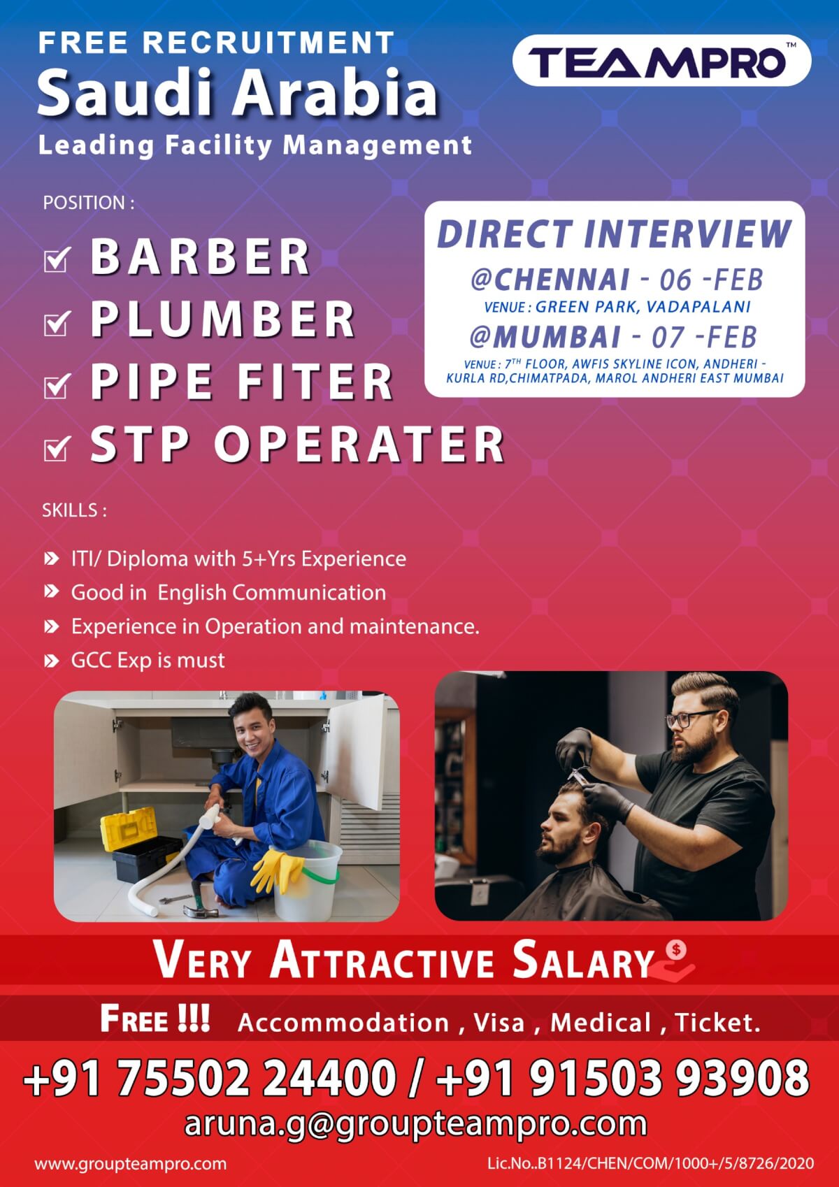 ? Free Recruitment ? HIRING FOR SAUDI ARABIA – FACILITY MANAGEMENT ? Free Recruitment ? HIRING FOR SAUDI ARABIA – FACILITY MANAGEMENT