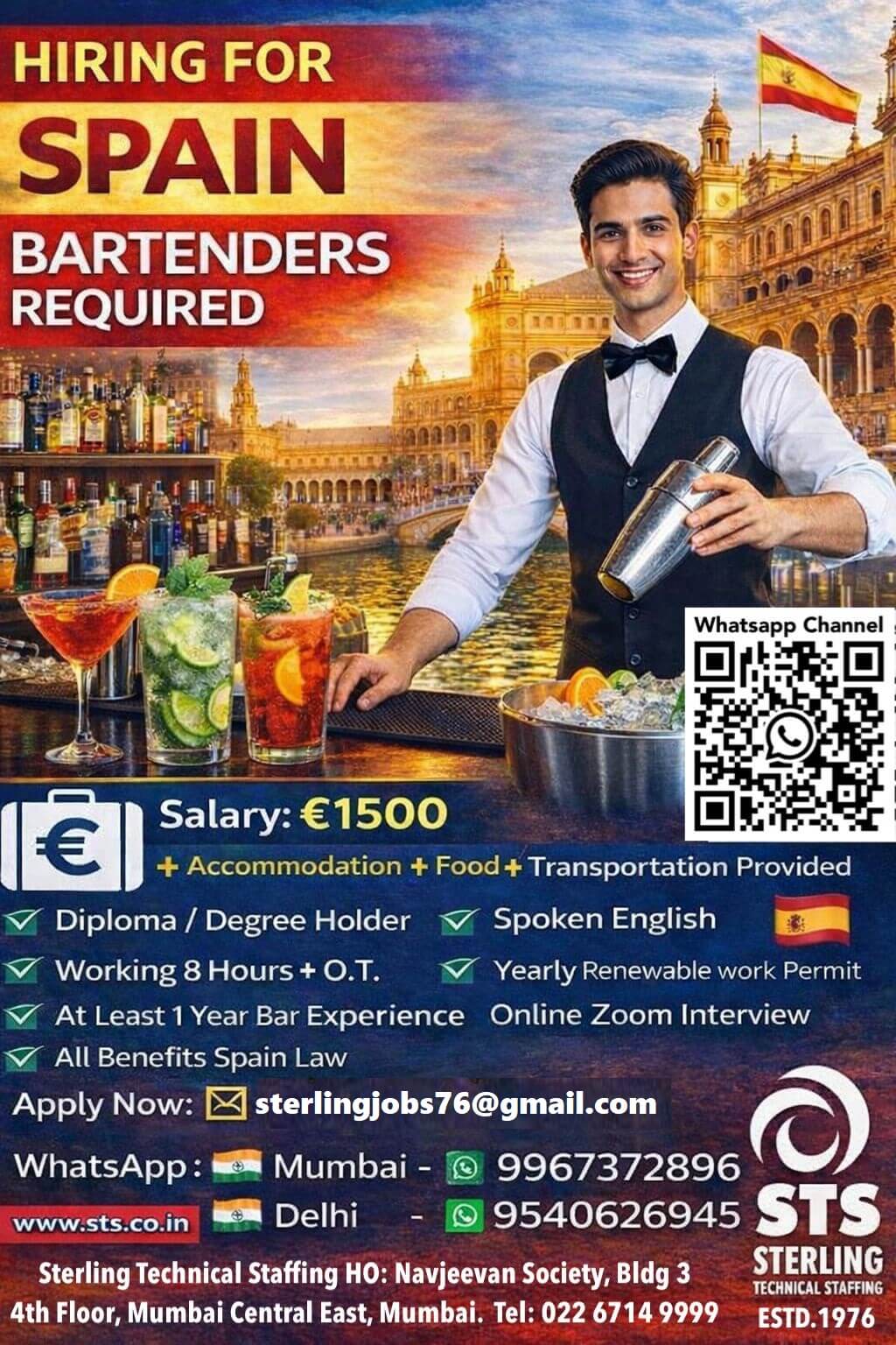 Required for Spain Required for Spain