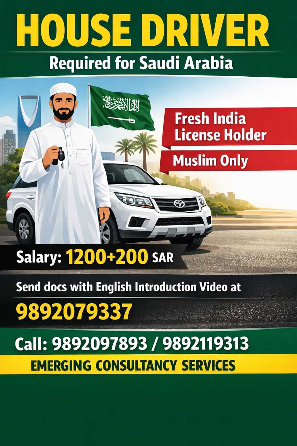 URGENTLY REQUIRED  FOR HOUSE DRIVER