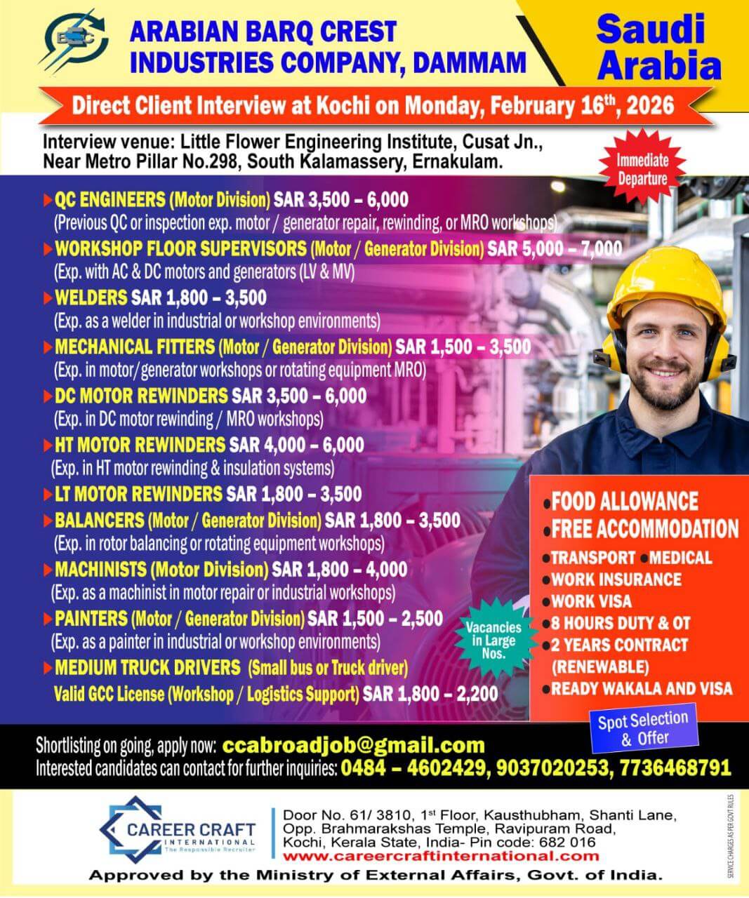 Client Interview at Kochi on 16th February, 2026 for Saudi - Client Interview at Kochi on 16th February, 2026 for Saudi -
