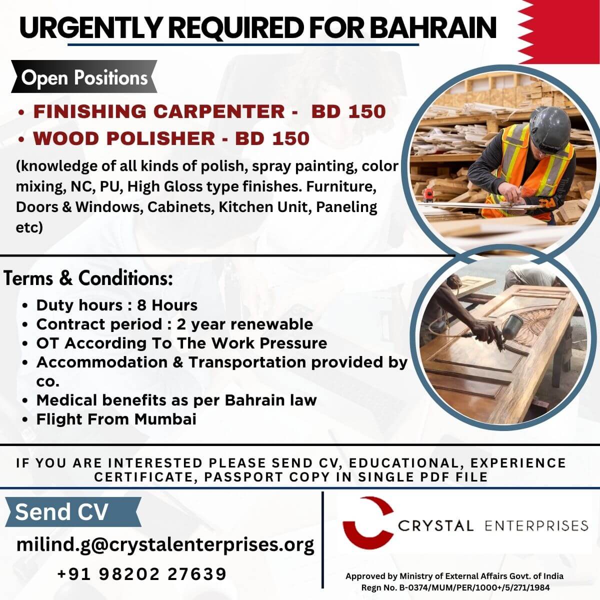Urgently Required for Bahrain Urgently Required for Bahrain