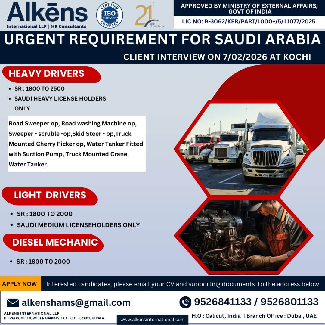 HIRING FOR SAUDI ARABIA