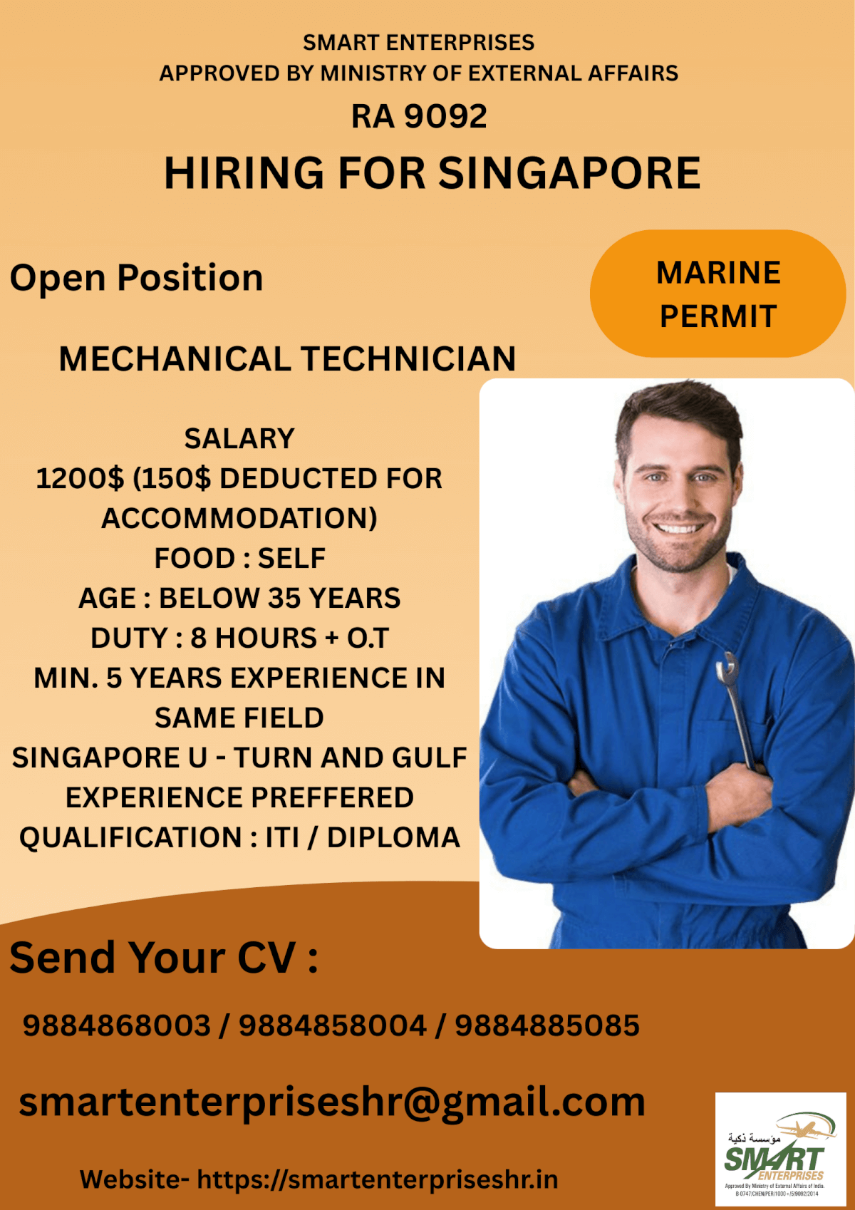 URGENT REQUIREMENT FOR SINGAPORE URGENT REQUIREMENT FOR SINGAPORE