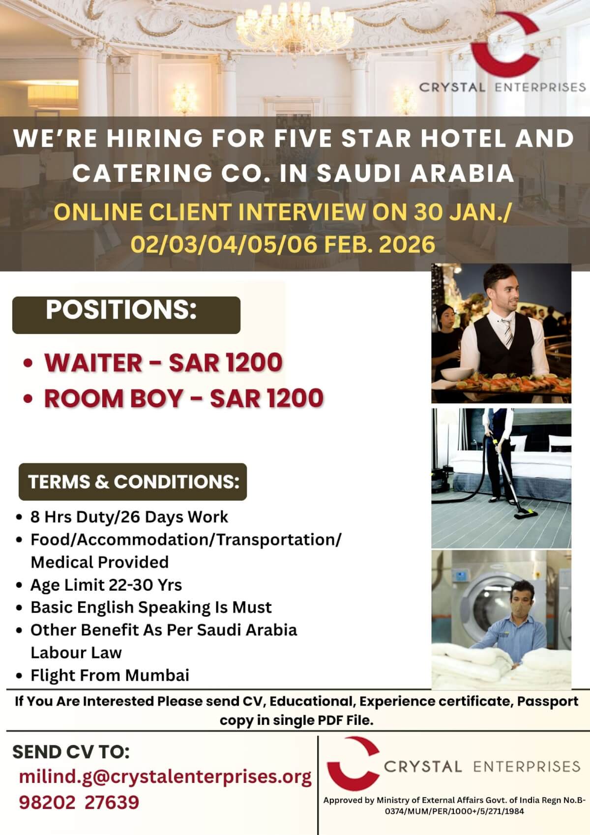 WE ARE HIRING FOR FIVE STAR HOTELS & CATERING CO. IN SAUDI ARABIA WE ARE HIRING FOR FIVE STAR HOTELS & CATERING CO. IN SAUDI ARABIA