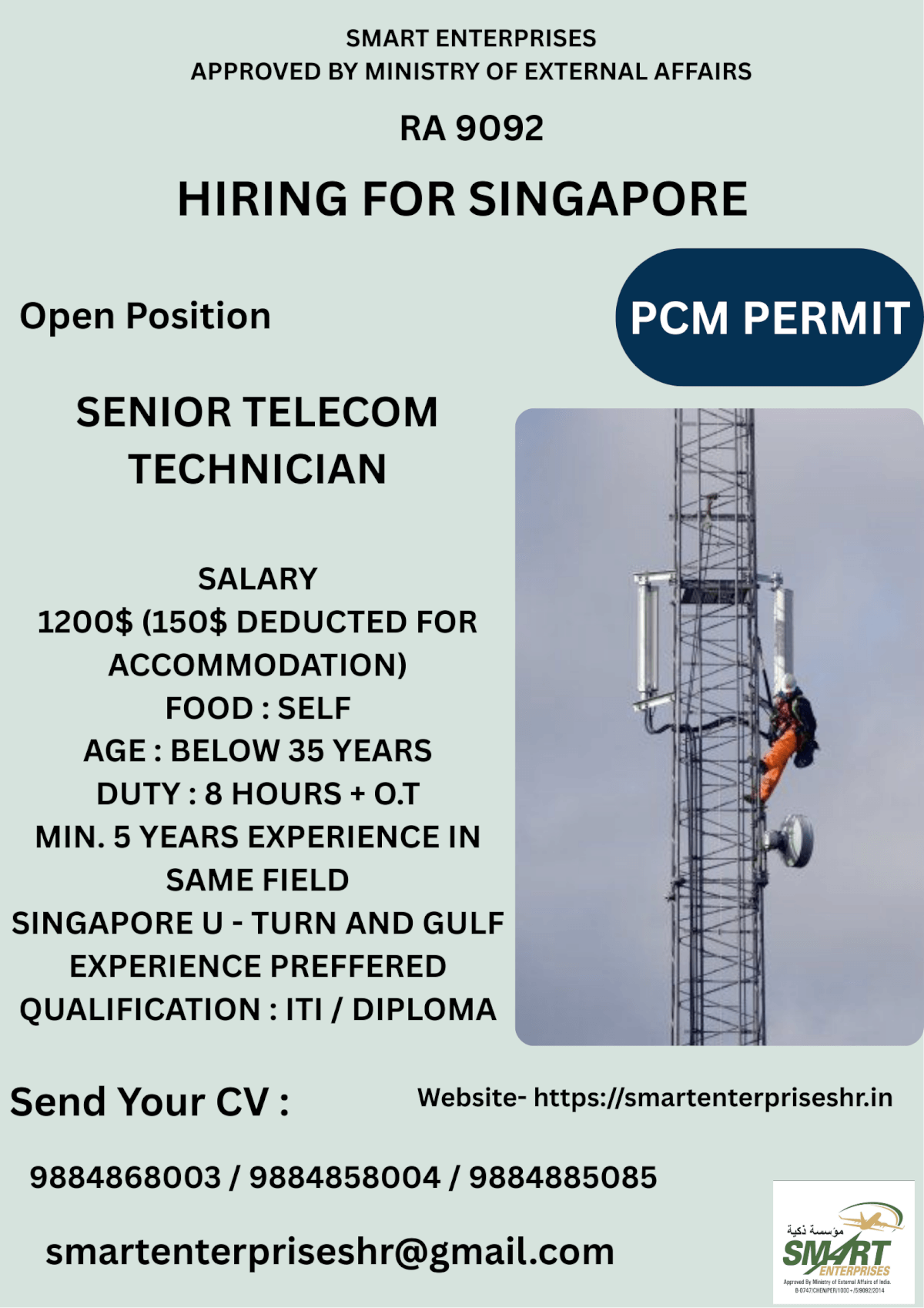URGENT REQUIREMENT FOR SINGAPORE URGENT REQUIREMENT FOR SINGAPORE