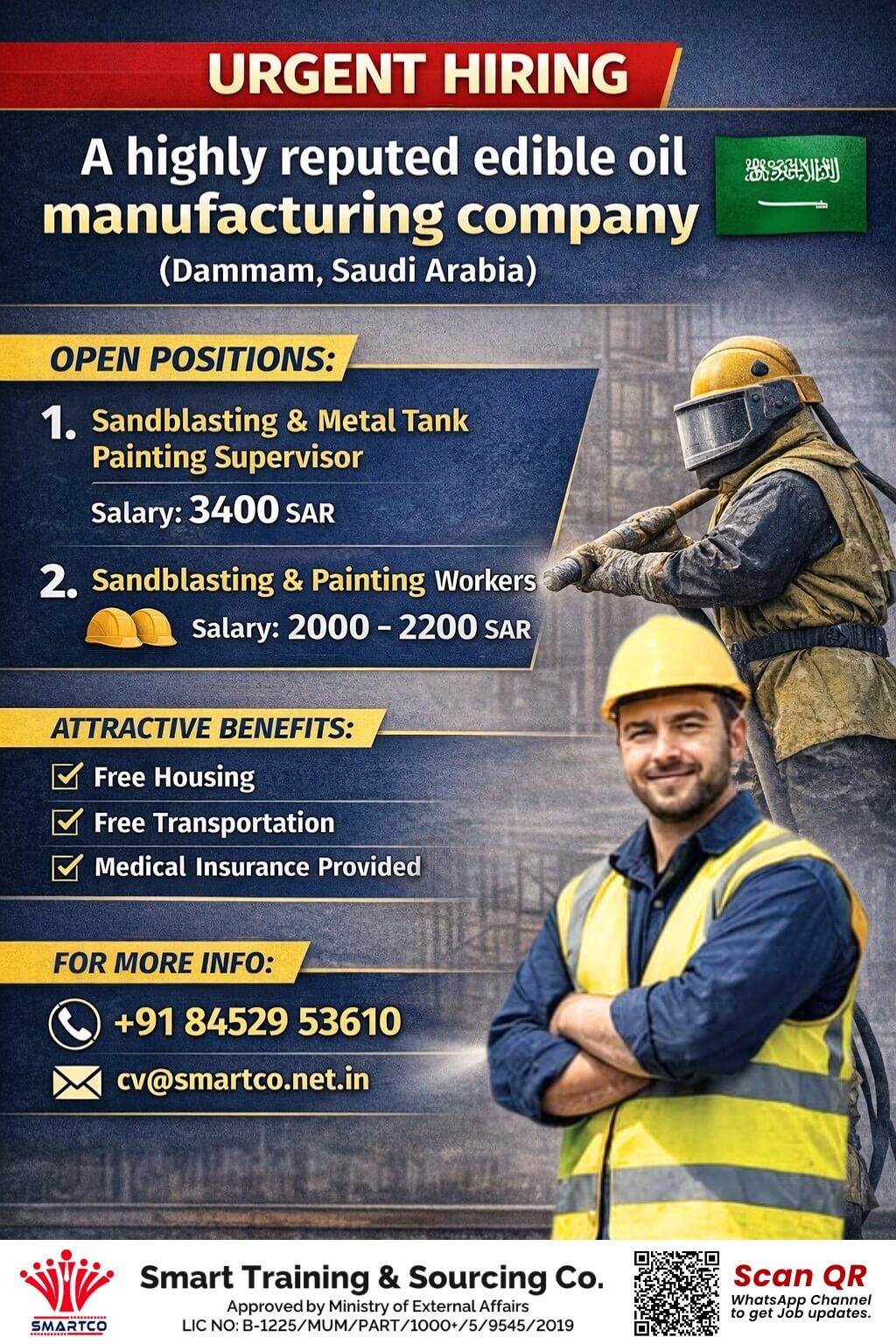 URGENT HIRING A highly reputed edible oil manufacturing company (Dammam, Saudi Arabia)