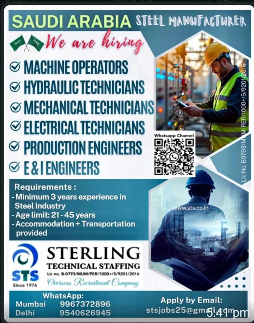 MACHINE OPERATOR / MECHANICAL TECHNICIAN / ELECTRICAL TECHNICIAN / E& I ENGINEER / HYDRAULIC TECHNICIAN / PRODUCTION ENGINEER /