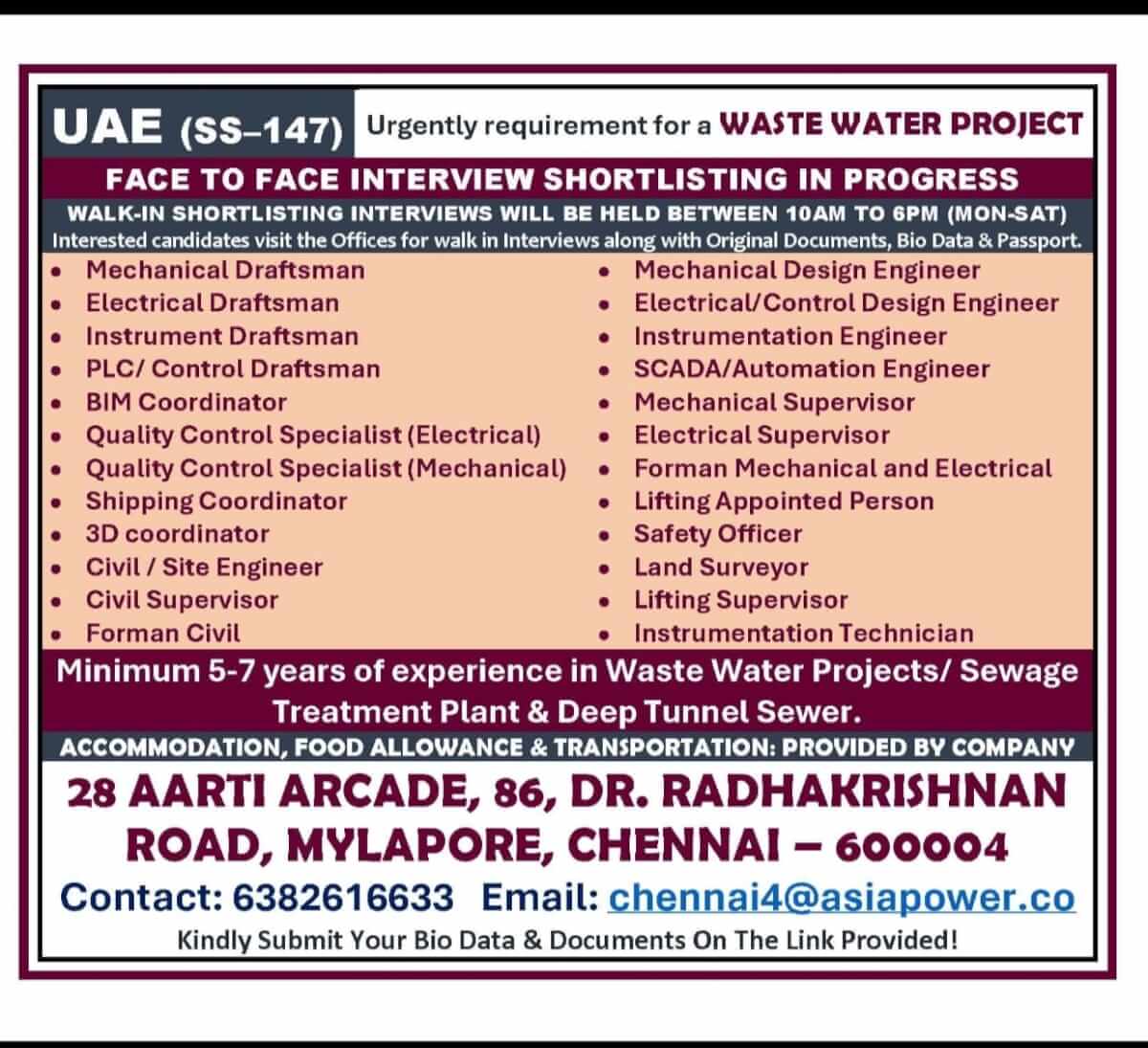 DIRECT INTERVIEW IN CHENNAI