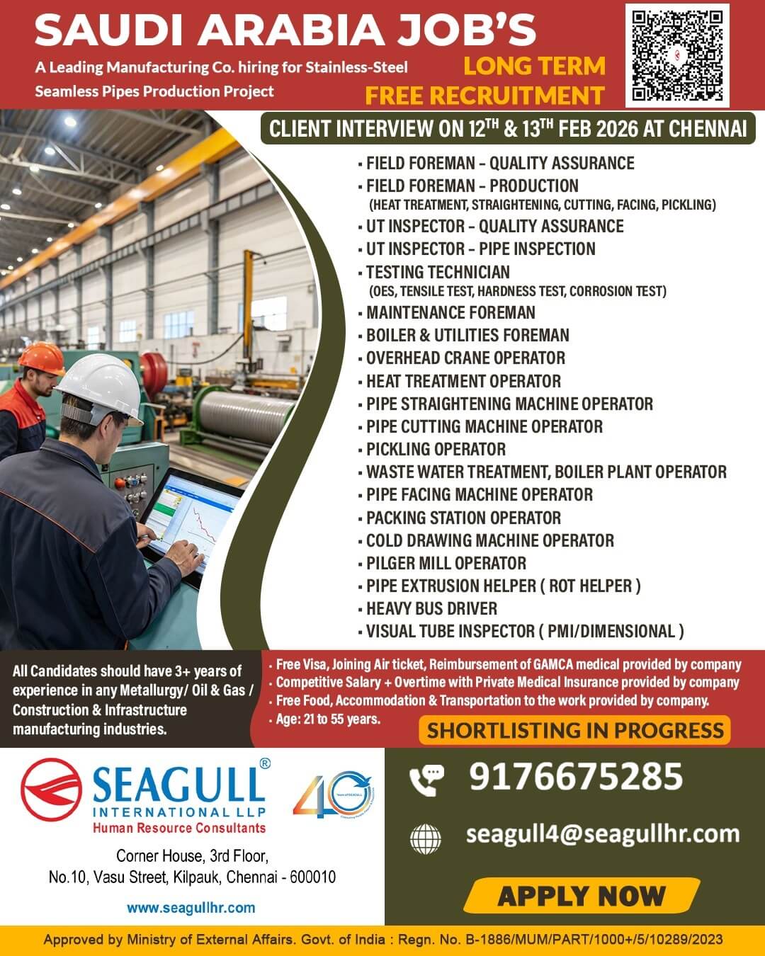FREE & VERY URGENT REQUIREMENTS FOR STAINLESS STEEL MANUFACTURING COMPANY AT SAUDI ARABIA - KSA